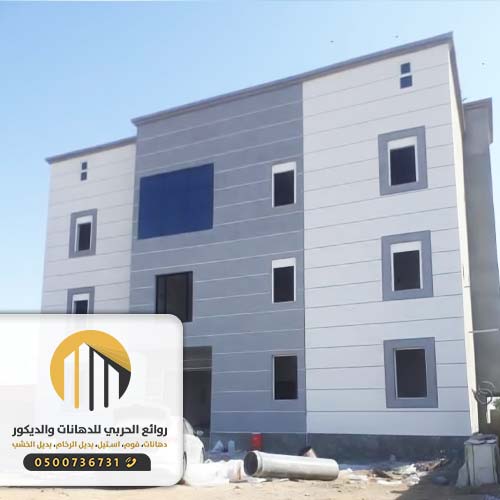 رشات بروفايل للواجهات الأرشيف معلم دهانات وفني ديكورات أبها، خميس رشات بروفايل للواجهات الأرشيف معلم دهانات وفني ديكورات أبها، خميس