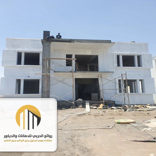 ترميم واجهات مباني حي الشوقية