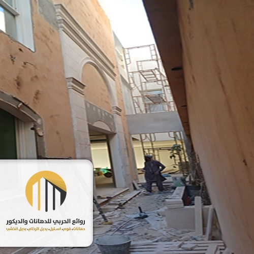 ترميم مباني قديمة حي بطحاء قريش